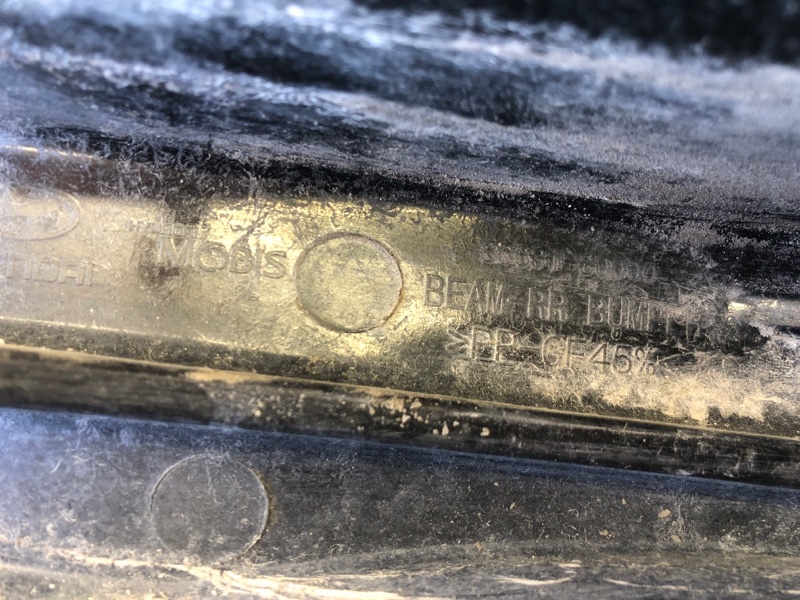 Усилитель заднего бампера SONATA YF 10-14 2011 Седан 2.4