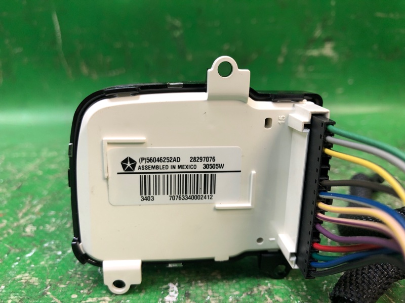 Кнопки на руль JOURNEY 08-20