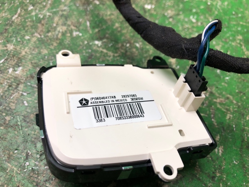 Кнопки на руль JOURNEY 08-20