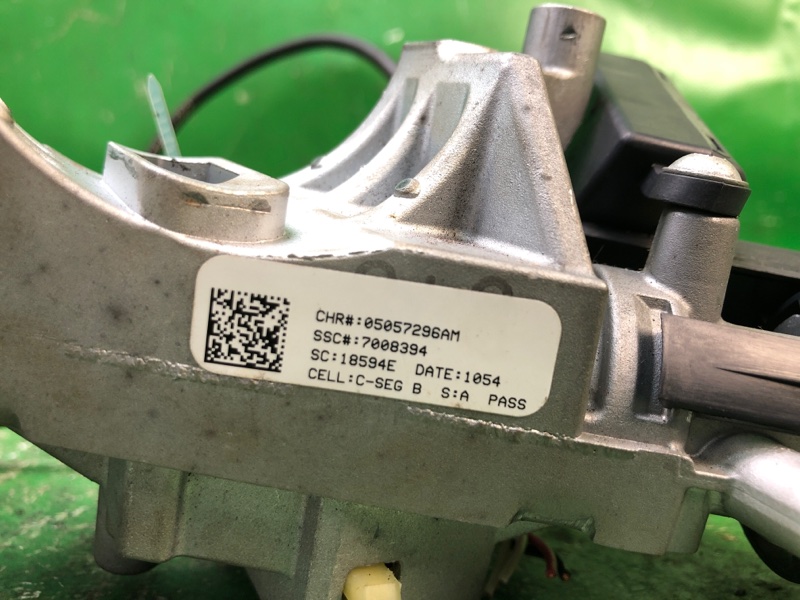 Замок зажигания COMPASS 06-16 Замок зажигания COMPASS 06-16