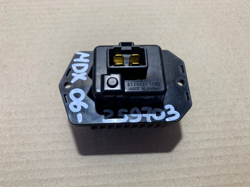 Резистор печки задний ACURA MDX (YD2) 06-13 YD2 79330-STX-A01 Б/У