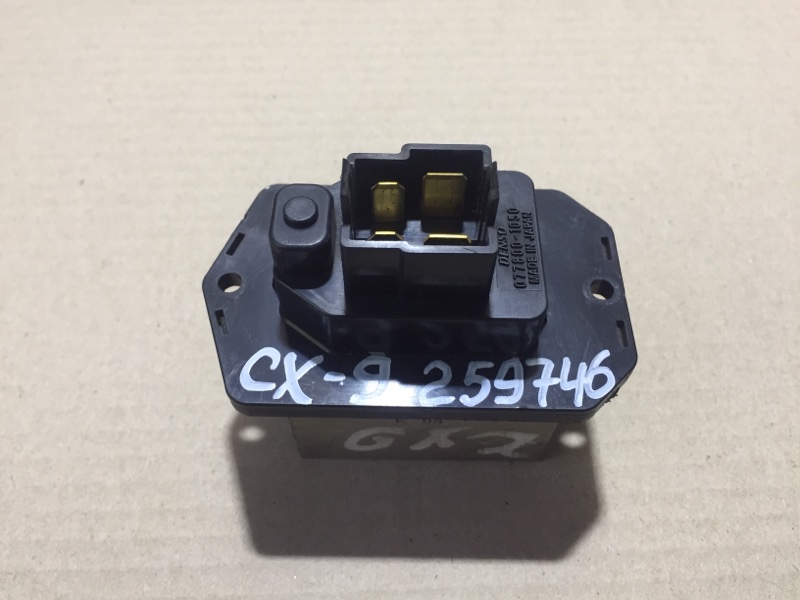 Резистор печки MAZDA CX-9 06-16 L206-61-B15A Б/У