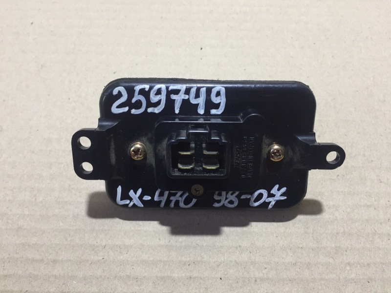 Резистор печки LEXUS LX470 98-07 077800-0560 Б/У