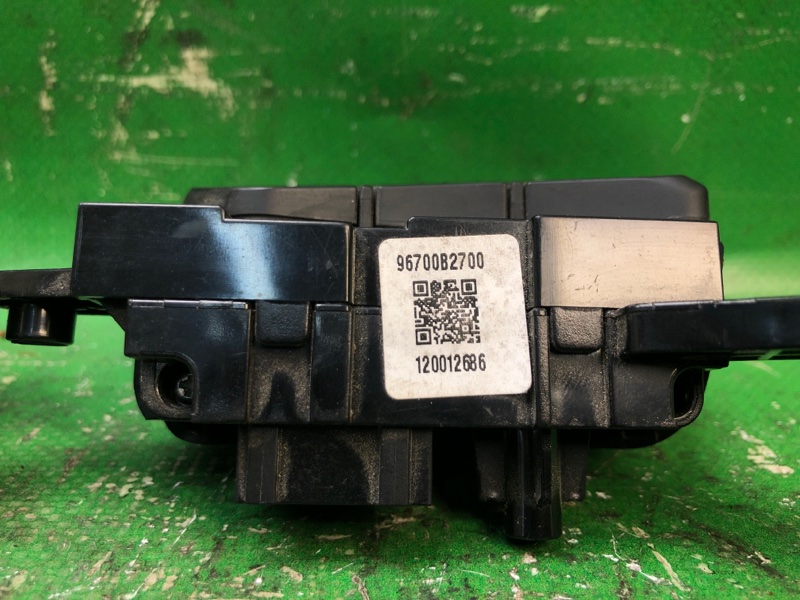 Кнопки на руль SOUL PS 13-19