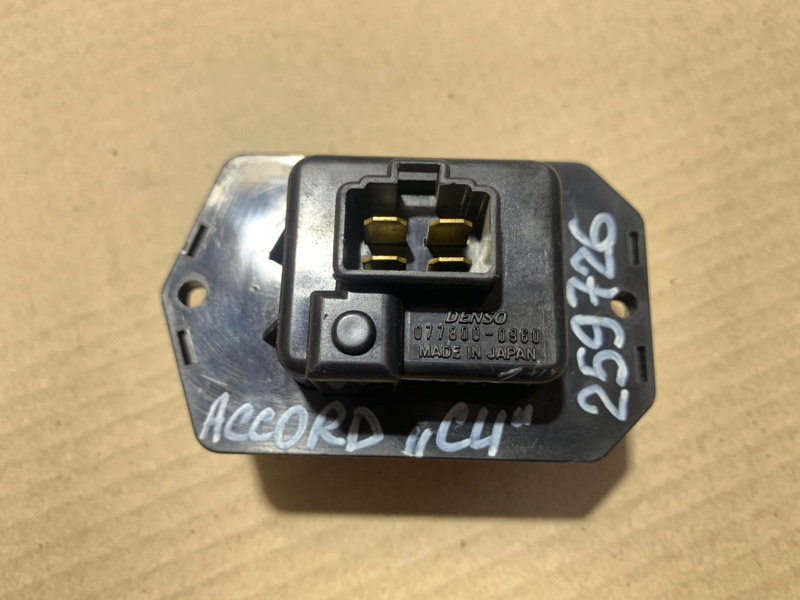 Резистор печки ACCORD CU8 / TSX 08-14 Резистор печки ACCORD CU8 / TSX 08-14