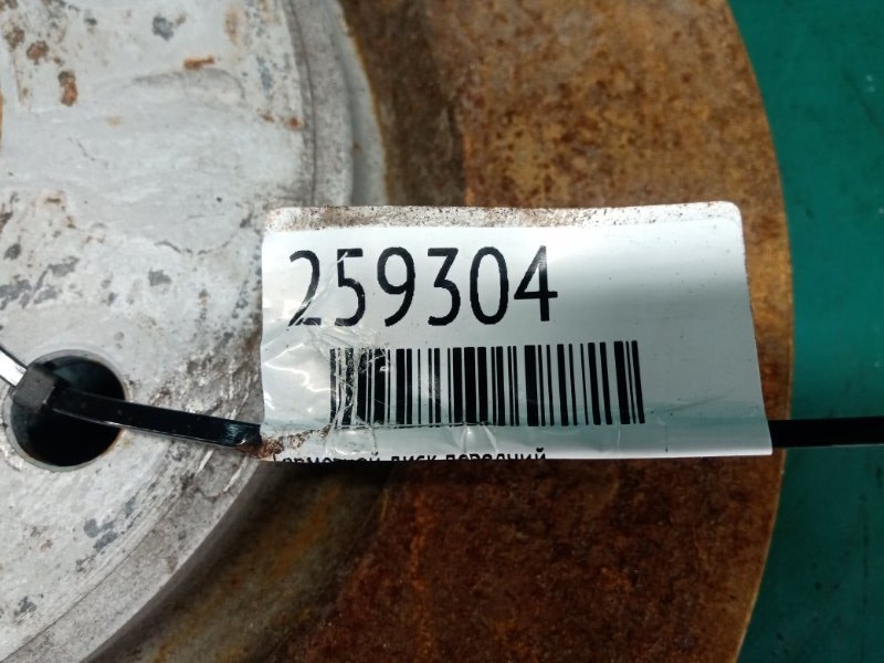 Тормозной диск передний JOURNEY 08-20 Внедорожник 3.6