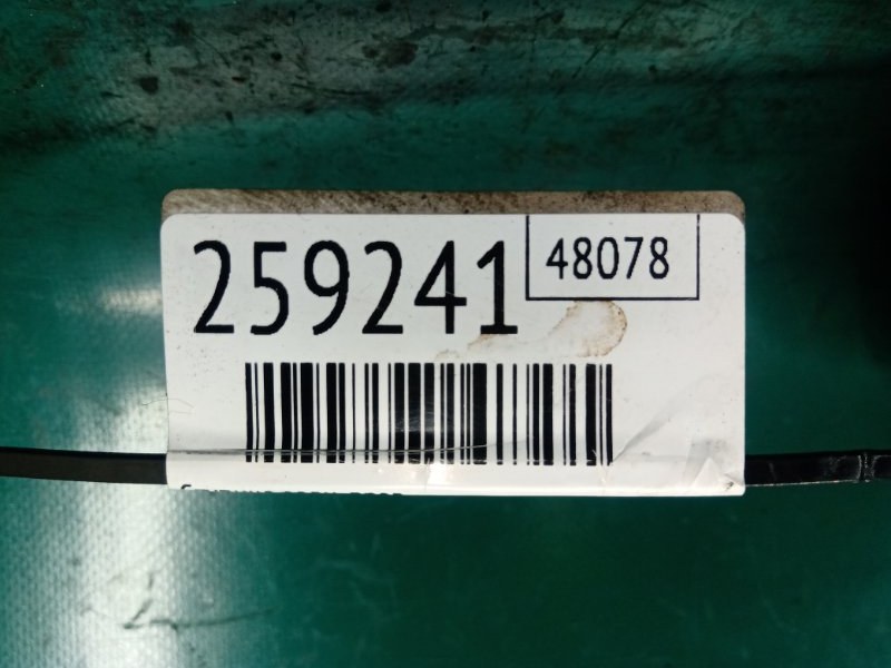 Ступица задняя правая FOCUS 10-18 2014 Седан 2.0 XQDA