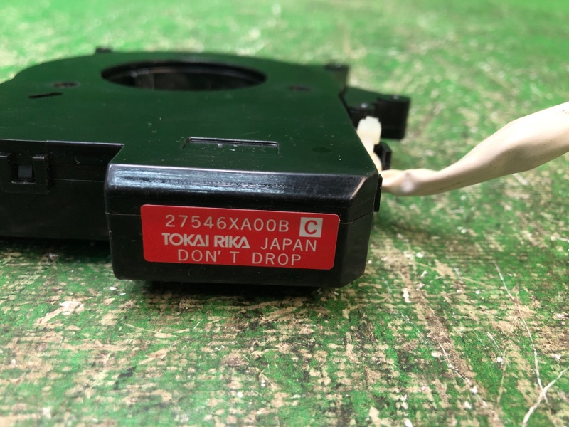 Датчик TRIBECA B9 05-07