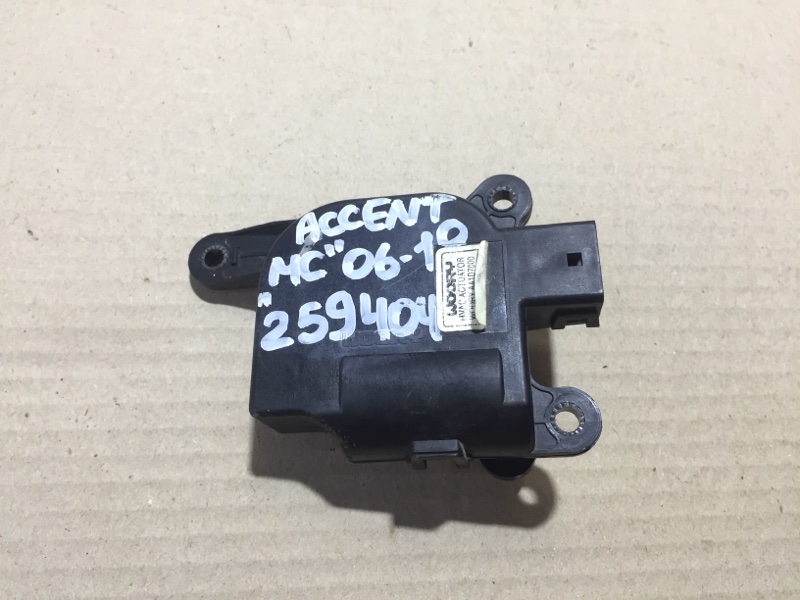 Моторчик заслонки печки ACCENT MC 06-10 MC