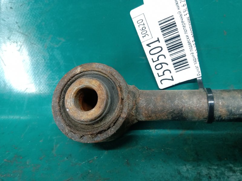 Рычаг задней подвески поперечный нижний левый ACURA RDX 12-19 Внедорожник 3.5L 6