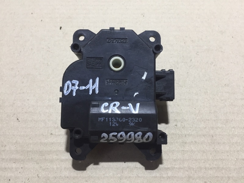 Моторчик заслонки печки CRV 06-12