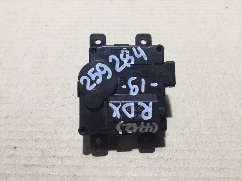 Моторчик заслонки печки RDX 19- 2019 Внедорожник 2.0 Моторчик заслонки печки RDX 19- 2019 Внедорожник 2.0