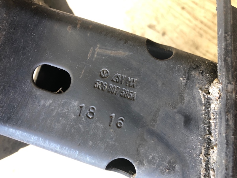 Усилитель заднего бампера JETTA USA 10-17 2016 Седан 1.4L TSI I-4 Turbocharged