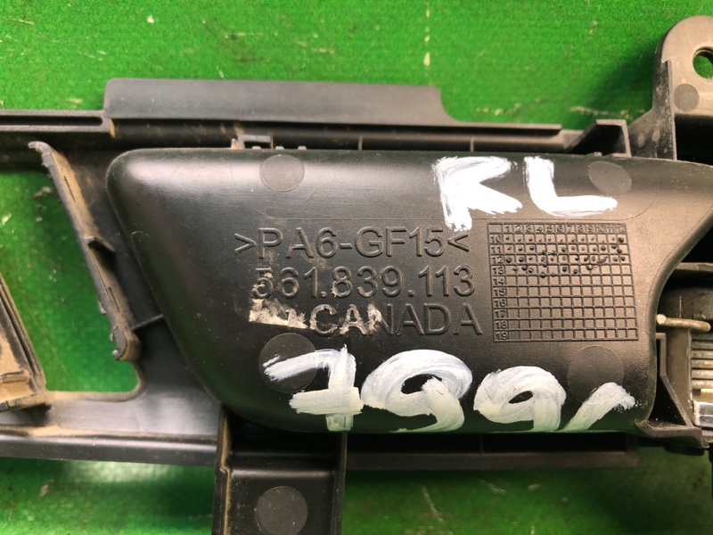 Ручка двери внутренняя задняя левая PASSAT B7 11-15 2014 Седан 2.5 CBUA