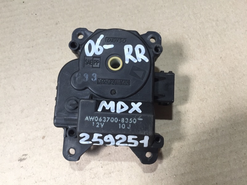 Моторчик заслонки печки задний MDX (YD2) 06-13 2008 YD2 3.7 J37A1 Моторчик заслонки печки задний MDX (YD2) 06-13 2008 YD2 3.7 J37A1