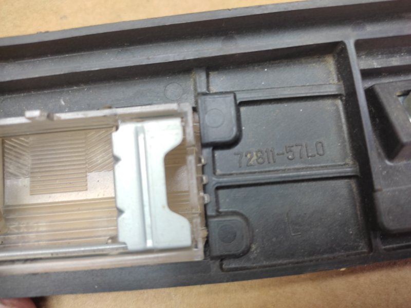 Панель подсветки номера KIZASHI 09-14 Панель подсветки номера KIZASHI 09-14