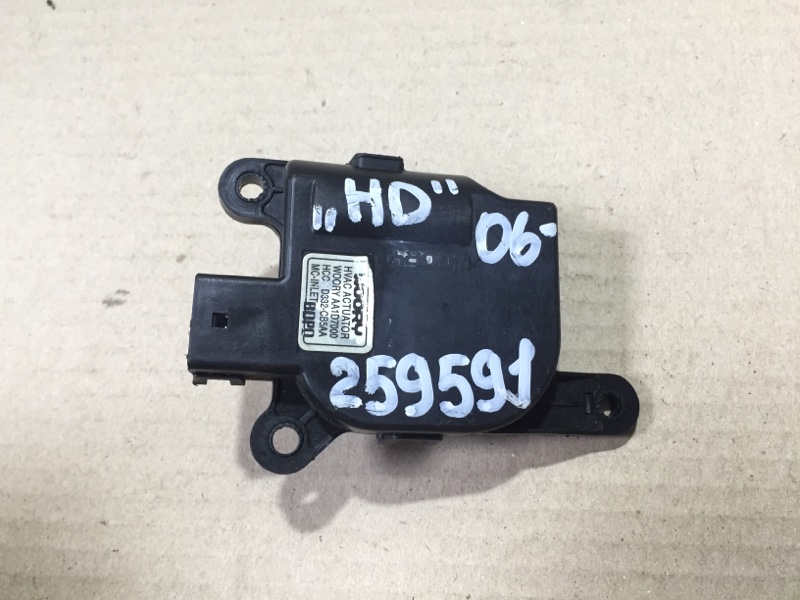 Моторчик заслонки печки ELANTRA HD 06-11 HD