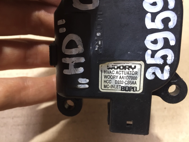 Моторчик заслонки печки ELANTRA HD 06-11 HD