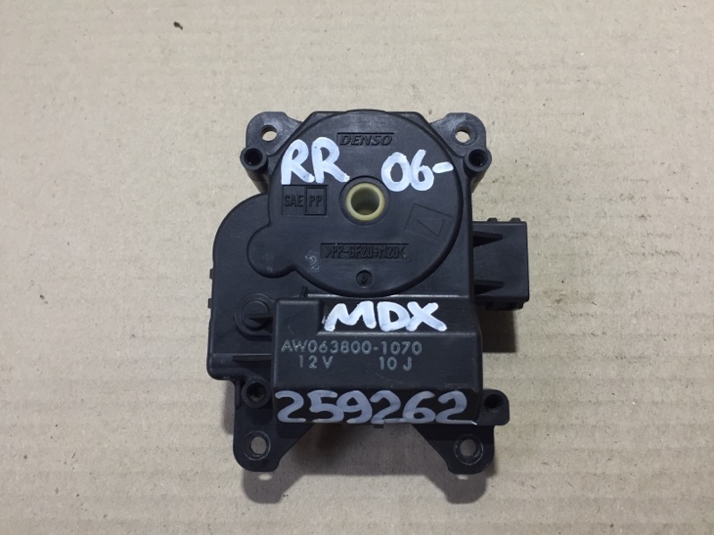 Моторчик заслонки печки MDX (YD2) 06-13 2008 YD2 3.7 J37A1 Моторчик заслонки печки MDX (YD2) 06-13 2008 YD2 3.7 J37A1