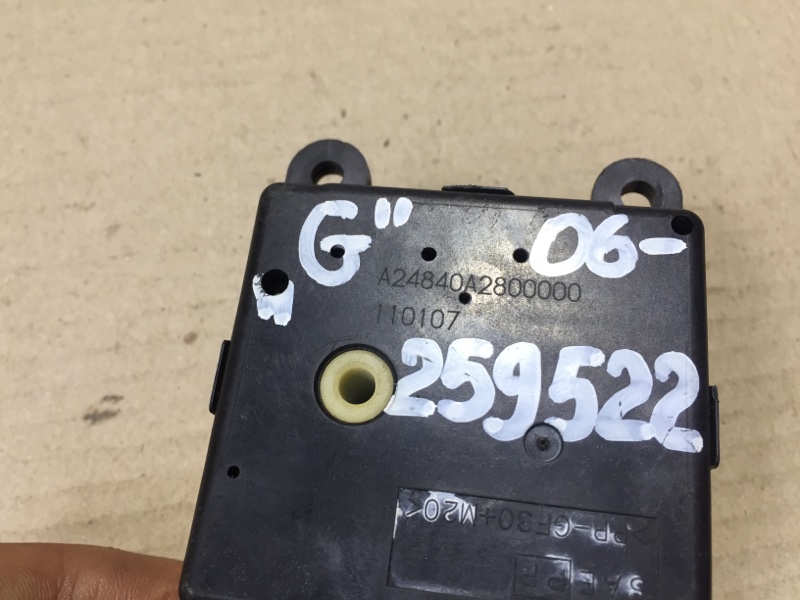 Моторчик заслонки печки G25/G35/G37/Q40 06-14 2011 Седан 3.7 VQ37VHR