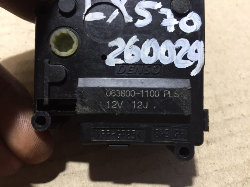 Моторчик заслонки печки LX570 07-15