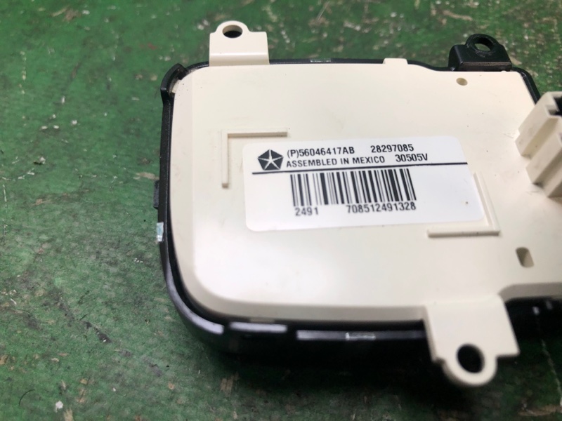 Кнопки на руль JOURNEY 08-20 2012 Внедорожник 3.6 ERB