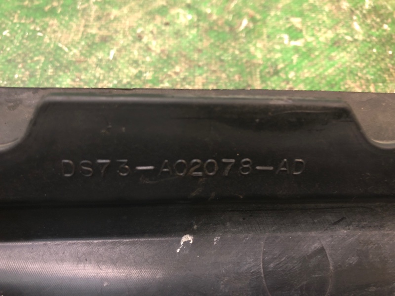 Накладка крыла передняя правая FUSION 14- 2013 Седан C20EDEF