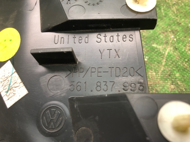 Накладка зеркала левая PASSAT B7 11-15