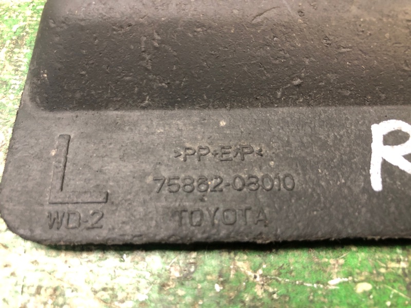 Брызговик задний левый SIENNA 11-16 2015 Минивэн 3.5L 6