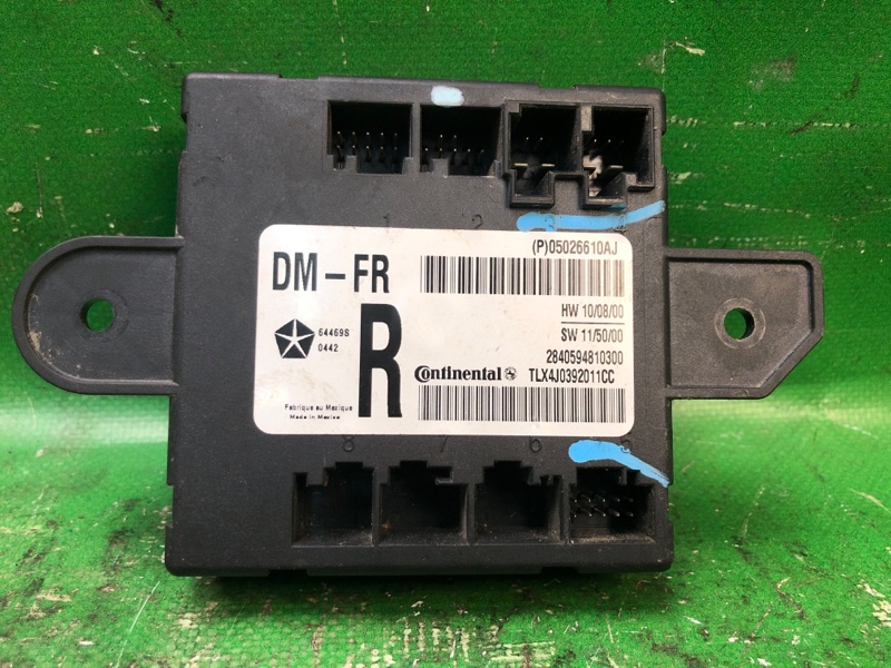 Блок электронный передний правый DODGE JOURNEY 08-20 05026610AJ Б/У