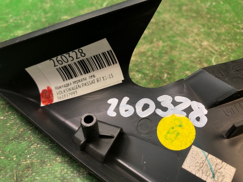 Накладка зеркала левая PASSAT B7 11-15