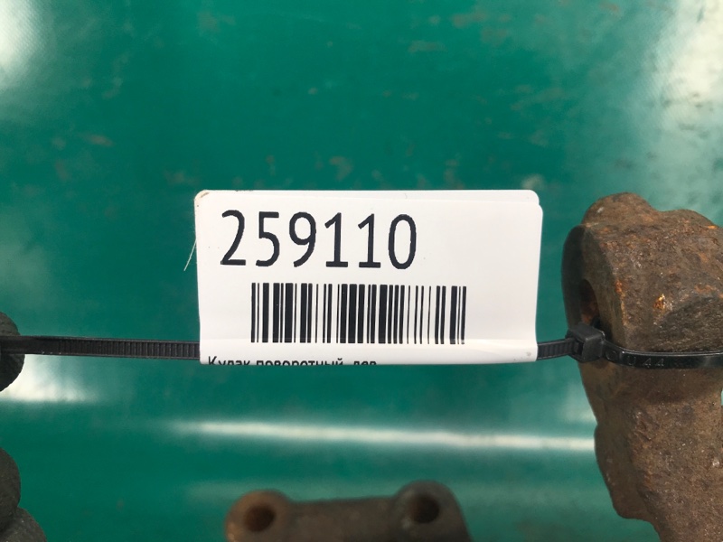 Кулак поворотный левый FIESTA 08-17 Хэтчбек 1.6 Кулак поворотный левый FIESTA 08-17 Хэтчбек 1.6