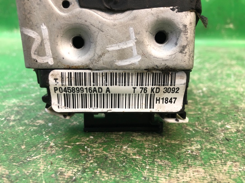 Замок двери передний правый JOURNEY 08-20