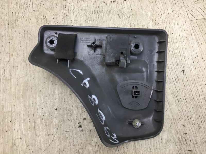 Ручка двери внутренняя правая NV200 USA 13- 2017 M20X 2.0 MR20DE