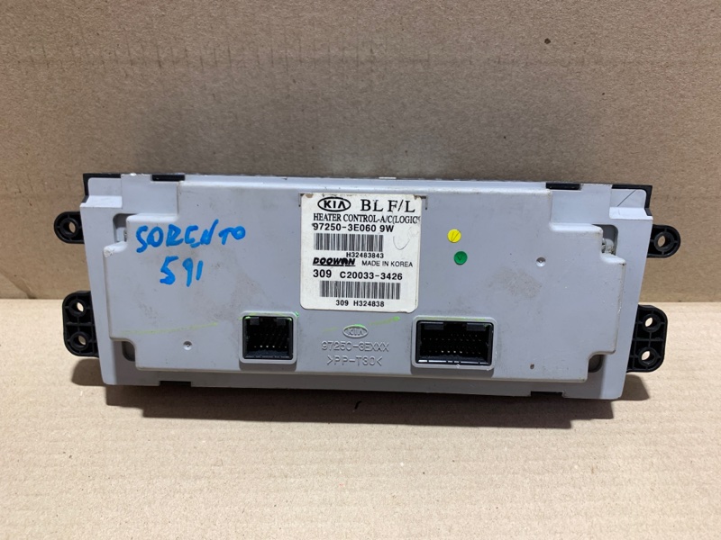 Блок управления печкой KIA SORENTO BL 02-09