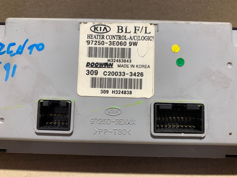 Блок управления печкой SORENTO BL 02-09