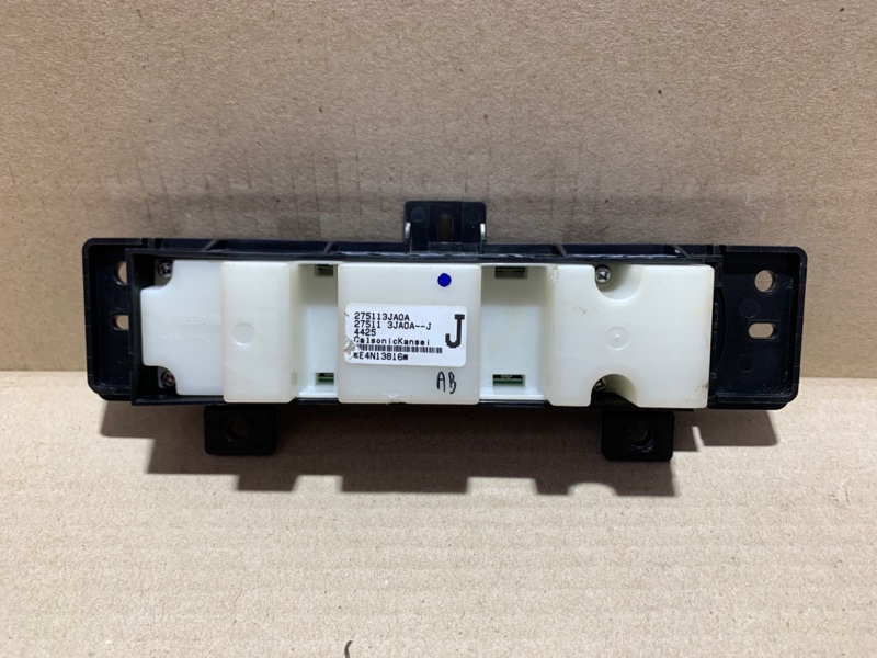 Блок управления печкой задний INFINITI QX60/JX35 12-20 Внедорожник 3.5