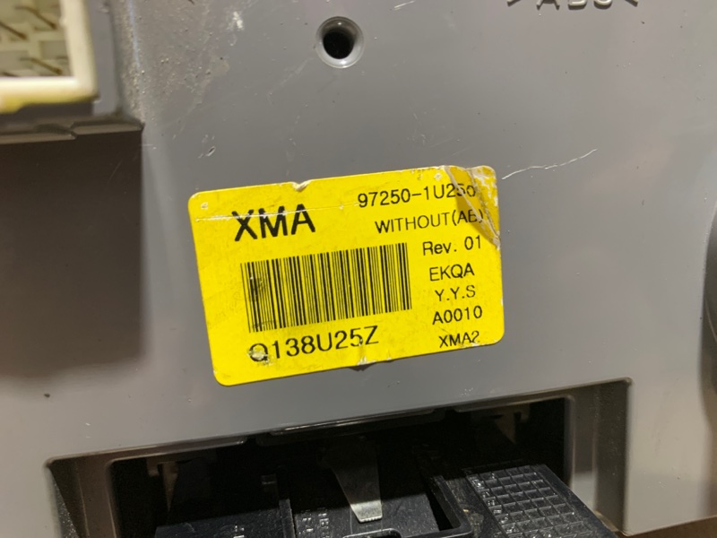 Блок управления печкой SORENTO XM 09-14