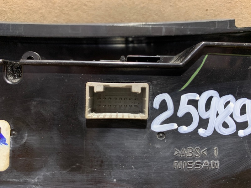 Блок управления печкой SENTRA B17 12-21 2017 B17 1.8 MRA8DE