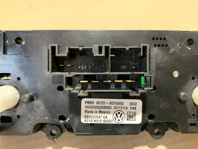 Блок управления печкой JETTA USA 10-17 A32