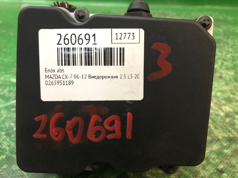 Блок ABS CX-7 06-12 2009 Внедорожник 2.5 L5