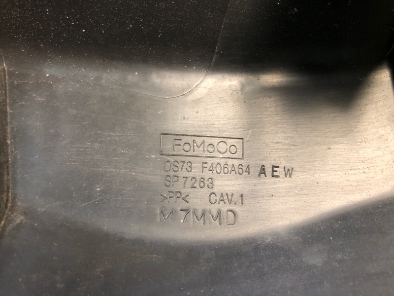 Накладка на порог багажника FUSION 14- Накладка на порог багажника FUSION 14-