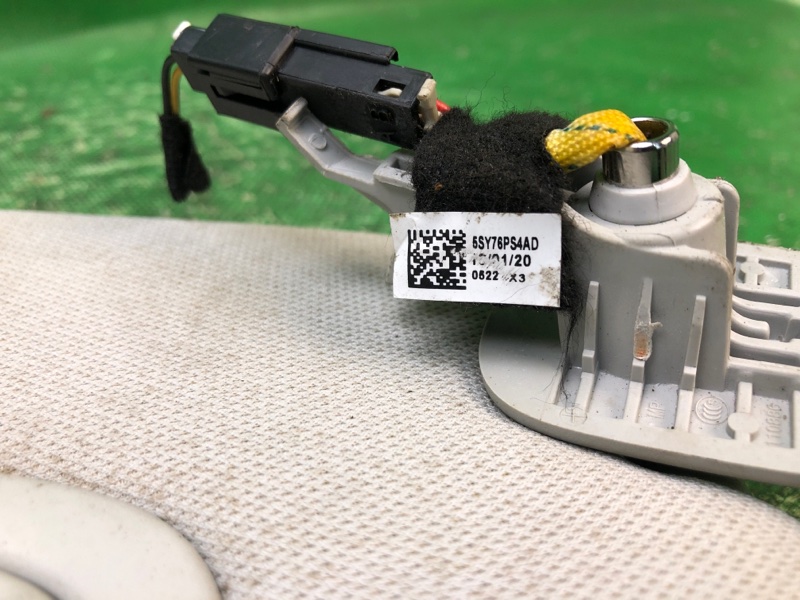 Козырек солнцезащитный передний левый COMPASS 17-21 Козырек солнцезащитный передний левый COMPASS 17-21