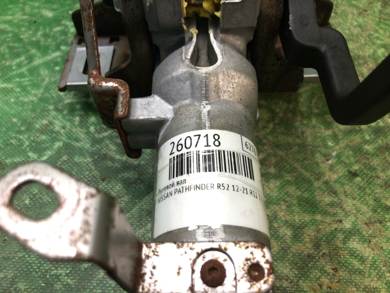 Рулевой вал PATHFINDER R52 12-21 2020 R52 3.5