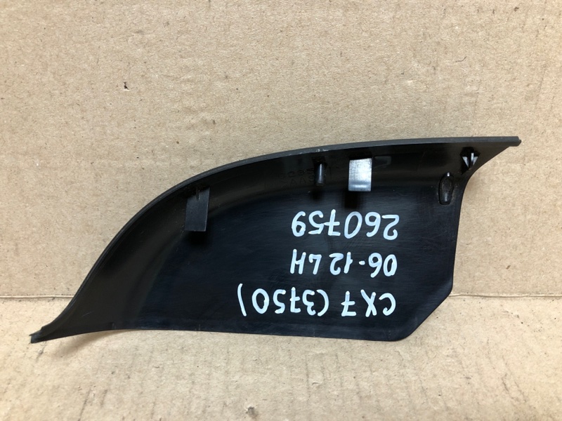 Накладка зеркала левая CX-7 06-12 2009 Внедорожник 2.3