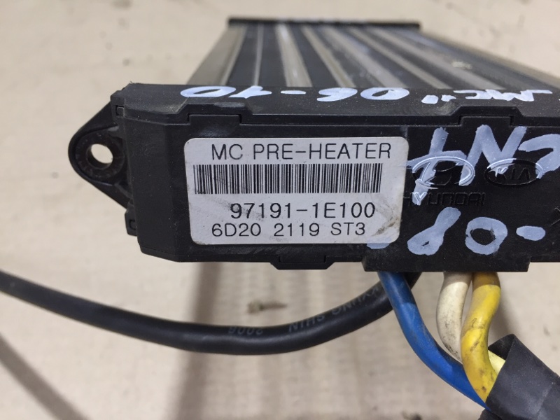 Радиатор печки ACCENT MC 06-10 MC