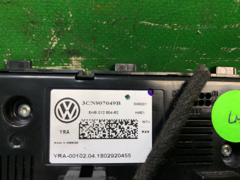 Блок управления печкой ATLAS 17 -