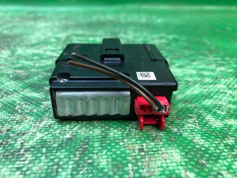 USB адаптер ATLAS 17 -