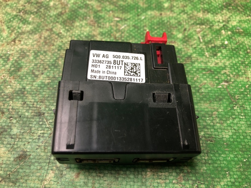 USB адаптер VOLKSWAGEN ATLAS 17 -