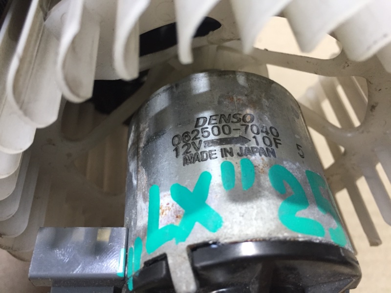 Моторчик печки задний LX470 98-07